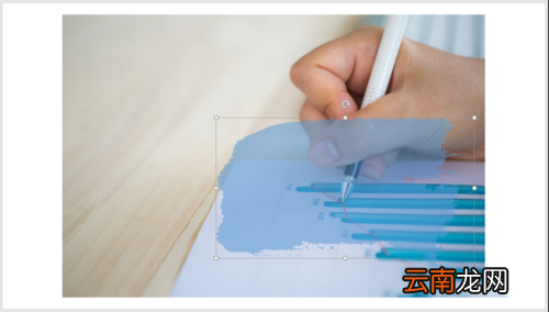 PPT制作出笔刷填充图片效果具体操作方法