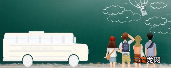六安一中分数线 六安一中分数线是多少
