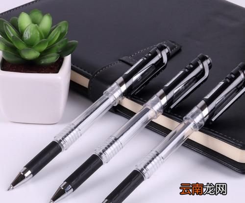 为什么中性笔要叫中性笔？