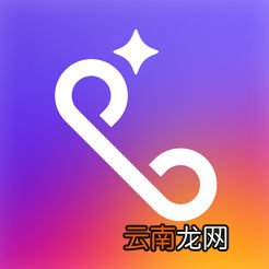 嗨来电中取消广告具体操作方法
