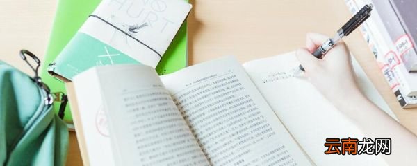 环境描写分为哪两种 环境描写的作用