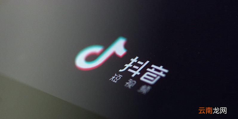 限流什么意思？