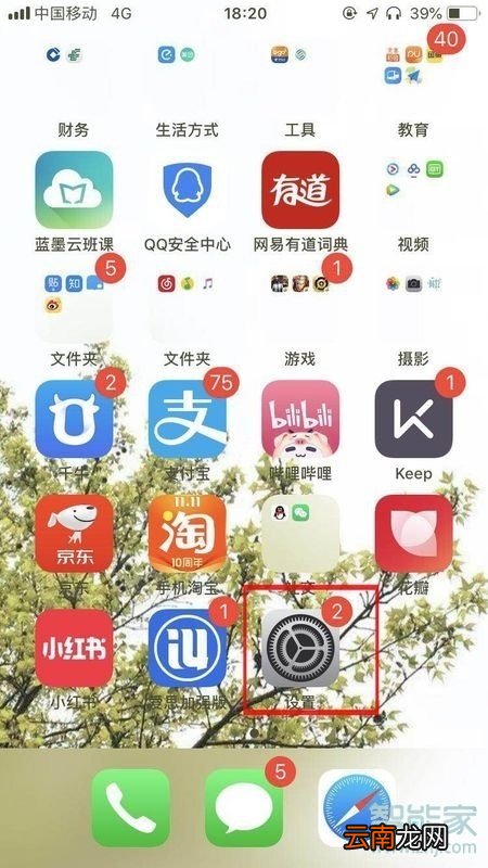 8p有3dtouch功能吗