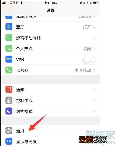 8p有3dtouch功能吗