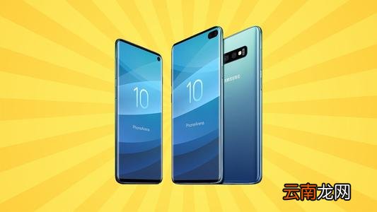 三星s10e设置系统主题具体操作方法