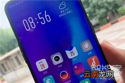 oppoa11x不能分屏怎么办