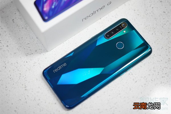 realmeq是什么牌子手机