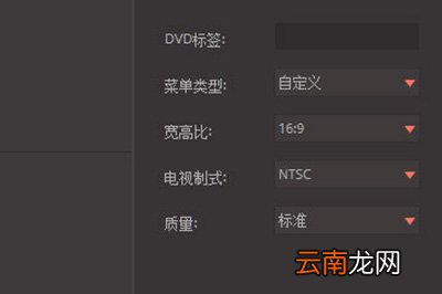 万兴全能格式转换器具体使用步骤介绍
