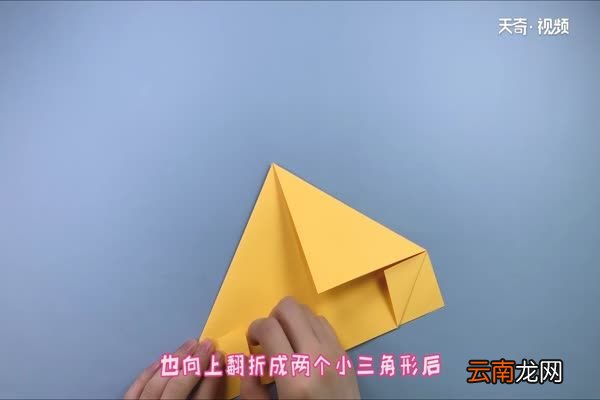 乌篷船怎么折 乌篷船的折法