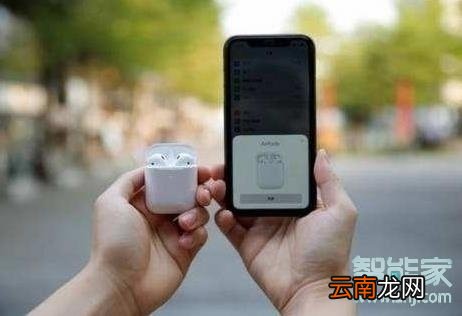 airpods2充电指示灯不亮