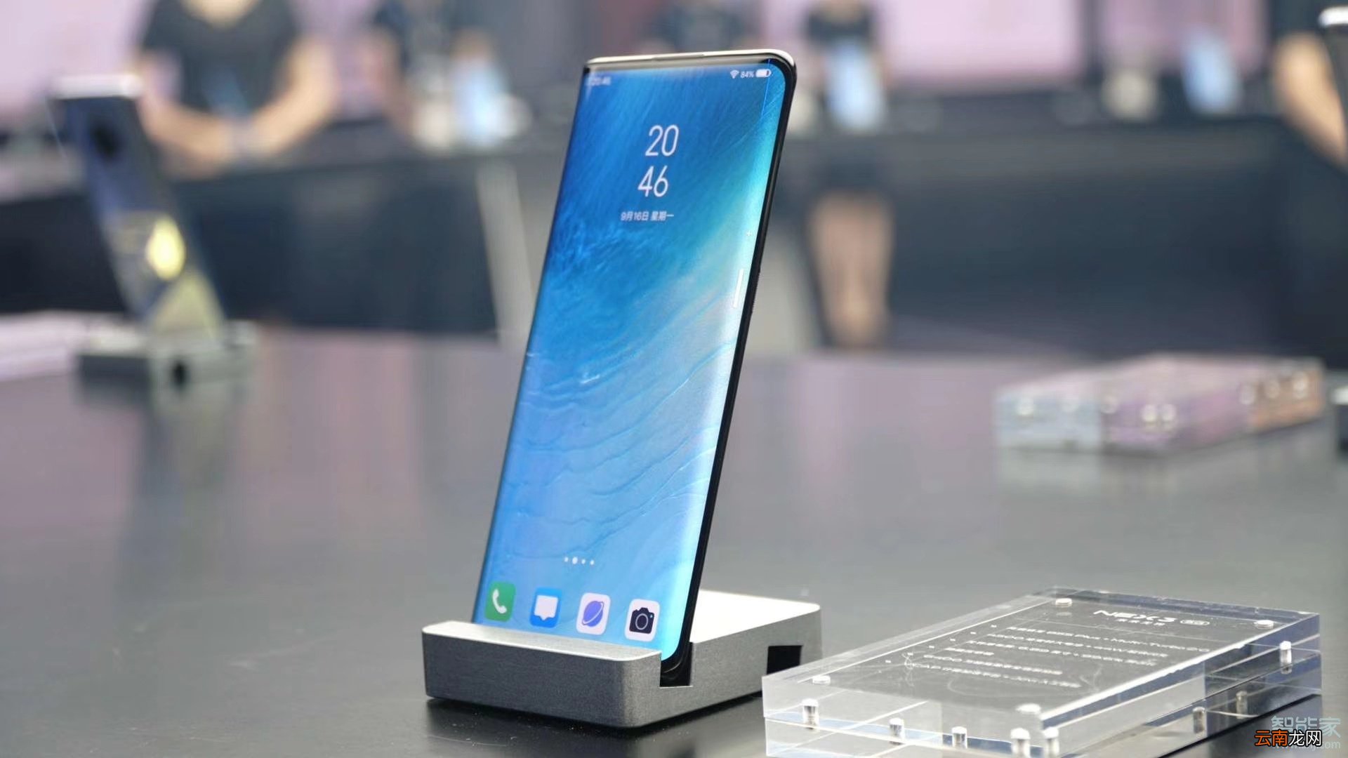 vivonex3屏占比