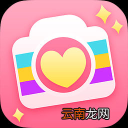 pony妆容相机详细软件介绍