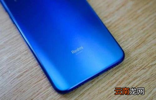 红米note7pro中实现分屏具体操作方法