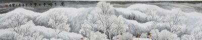 关东是指什么以东？