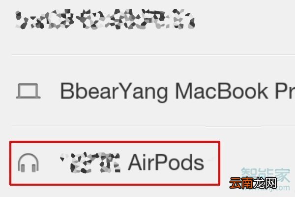 airpods二代可以给安卓手机用吗