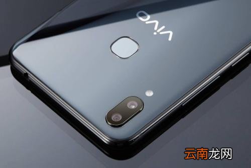 vivox21i中放大屏幕具体操作步骤