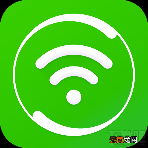 360免费wifi时长怎么用