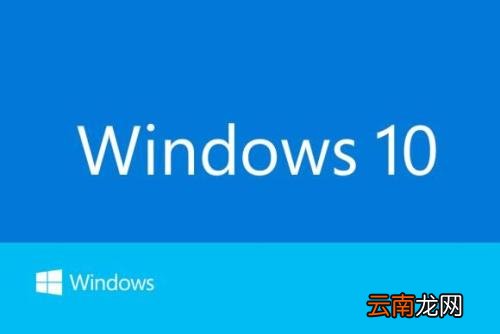win10系统中打开计算机管理具体操作方法