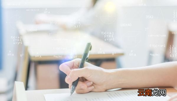 证券分析师报考条件 证券分析师的工作内容