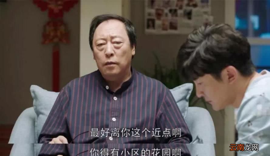 手磨咖啡是什么梗？