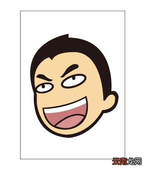 皮皮搞笑APP中进入审核专区具体操作方法