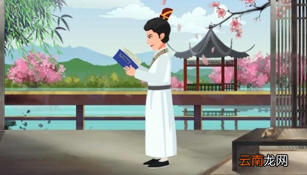 敏而好学不耻下问的意思 敏而好学不耻下问的翻译