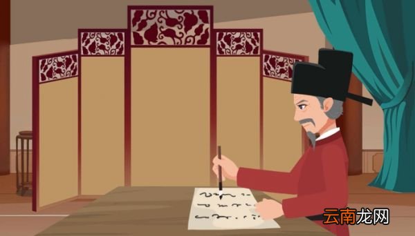 韩生料秦王文言文翻译 韩生料秦王的意思