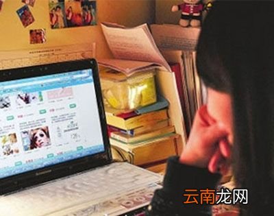 网拍是什么？