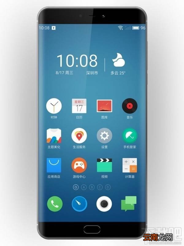 魅族pro7有几种颜色 魅族pro7哪个颜色好看
