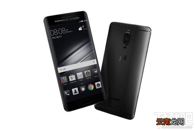 华为Mate9新特性有哪些 华为Mate9发布会回顾