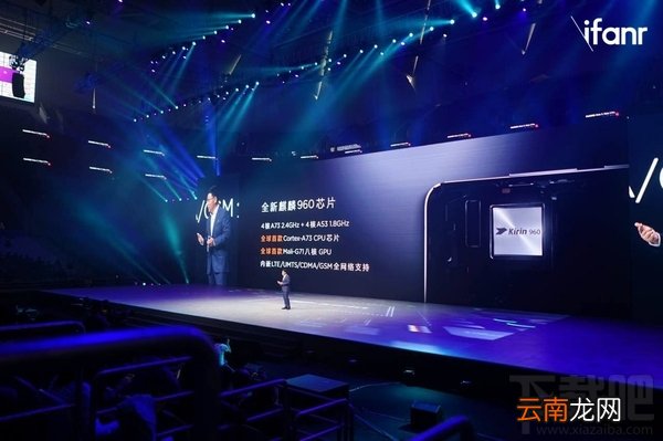 华为发布会2016都发布了哪些手机？