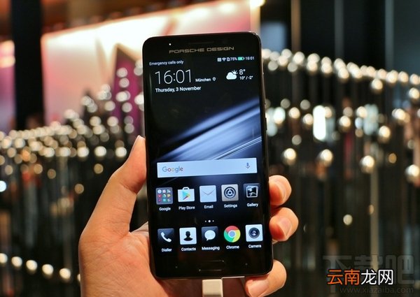 华为发布会2016都发布了哪些手机？