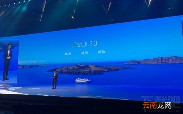 华为发布会2016都发布了哪些手机？