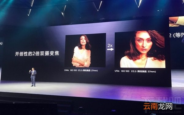 华为发布会2016都发布了哪些手机？