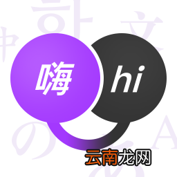 翻译君设置男声具体操作方法