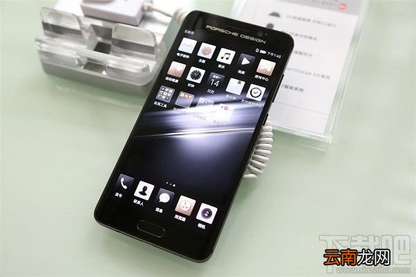 华为Mate9保时捷版怎么样 华为Mate9保时捷版参数配置详解