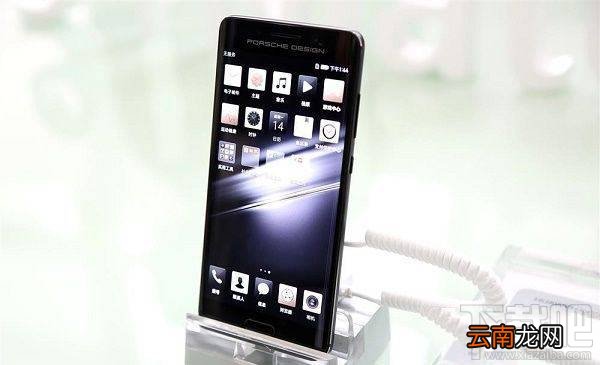 华为Mate9保时捷版有几种颜色 华为Mate9保时捷版哪个颜色好看