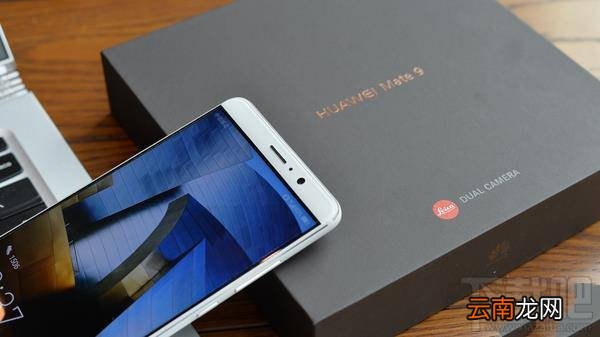 华为mate9陶瓷白好看吗？华为mate9白色和黑色哪个颜色好看？