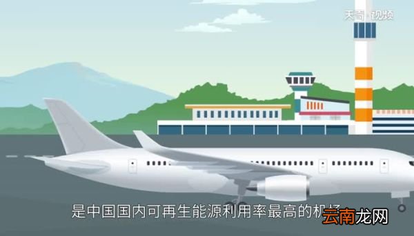 北京有几个机场 北京有多少个机场