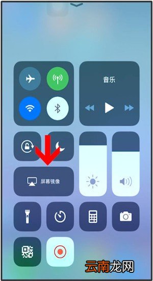 屏幕镜像详细功能介绍