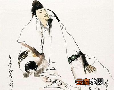 有谪仙人之称的诗人是谁？