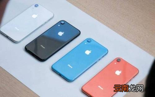 iphone xr中更改微信提示音具体操作方法