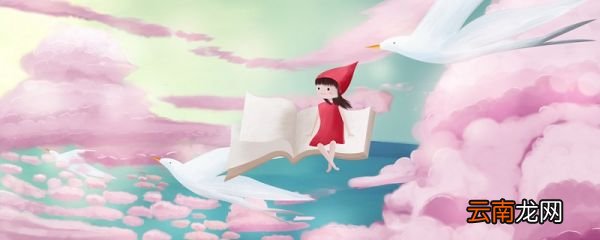 格林童话的主人公是谁 格林童话的主人公是那个人