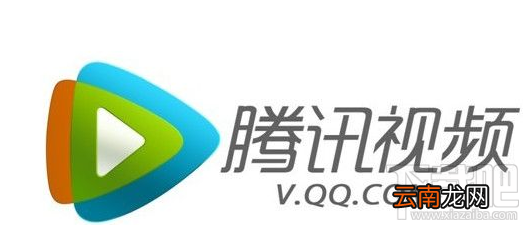 腾讯视频vip限制使用人数吗？腾讯视频在哪看会员开通时间？
