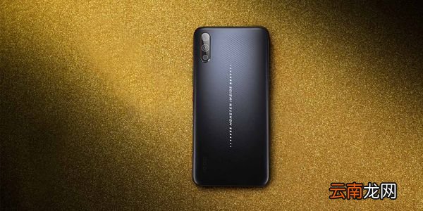 vivoz3中切换手机卡具体操作方法
