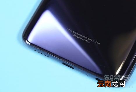 魅族16T有耳机孔吗