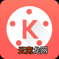 巧影中实现图片添加动画具体操作步骤