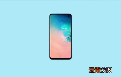 三星s10e中将虚拟导航栏隐藏具体操作方法