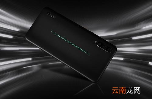 iqoo中设置字体样式具体操作方法