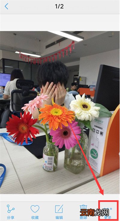 iqoo中将照片隐藏具体操作方法